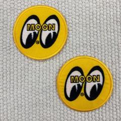 刺繡ワッペン　エンブレム　MOON　２枚セット
