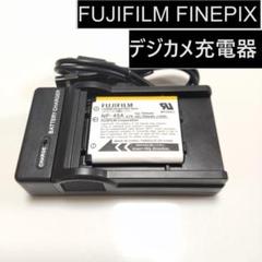 2025年最新】FinePix Z1100 EXRの人気アイテム - メルカリ