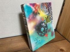 SUR NOS MURS  agnés b. アニエスべー作品集 2021年 m15057518368_1.jpg?1710071878
