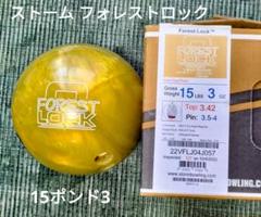 【中古・美品】ボウリングボール ソリッド・ロック 15ポンド2オンス ボウリング ハイパーロック(15ポンド)