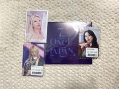TWICE 7周年 ポップアップ ラントレ 未開封 トレカ 7パック TWICE JAPAN 7th Anniversary Lottery Cards + Goods Group