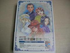【中古】 サクラ大戦ニューヨーク・紐育　第2巻　通常版/ＤＶＤ/HSBー00069 中古】 サクラ大戦ニューヨーク・紐育 第2巻 通常版/DVD/HSB