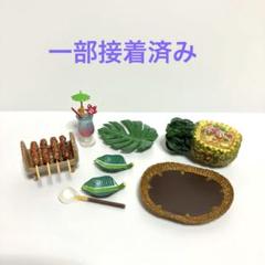 リーメント　アジア雑貨店　セット リーメント アジア雑貨店 セット