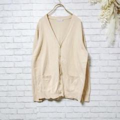 【美品】(XL) CLASSE クラッセ 長袖カーディガン Vネック トップス