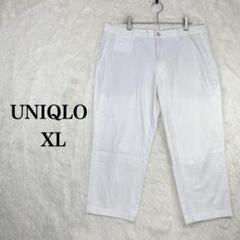 【ユニクロ】 ウエスト紐 ホワイト ワイドパンツ XL
