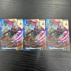 ガンダムカードゲーム　ガンダム　LR GD01-001 4枚セット