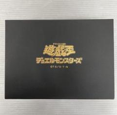 遊戯王　封印の黄金櫃1/1スケール　ムービック 遊戯王 封印の黄金櫃1/1スケール ムービック（遊戯王 封印の黄金