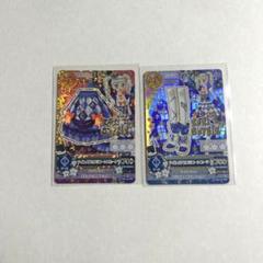 ナイトメアカプリコーンコーデ 2コーデセット 丁寧梱包 匿名配送 71gDhlj-4dL._UF350,350_QL50_.jpg