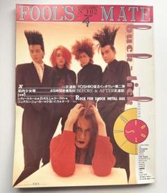2025年最新】buck-tick shockの人気アイテム - メルカリ