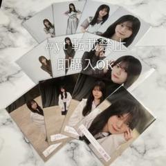 櫻坂46 中嶋優月 生写真 2nd アルバム Addiction 4枚コンプ