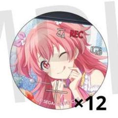 プロセカ 桃井愛莉 缶バッジ ハッピーペロリ 33b