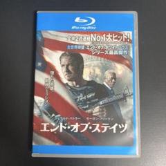 【希少】エンド・オブ・シリーズ 3作品セット Blu-ray 9287cd84-19d6-445e-a578-