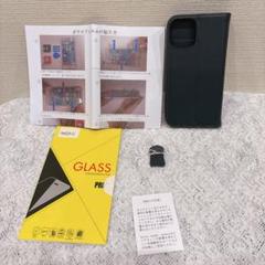 iPhone12 / iPhone12 Pro 手帳型 ケース 最高級 牛革