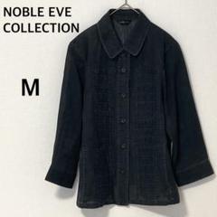 ノーブルイブコレクション 【M】ジャケット オープンカラー 薄手 襟付き