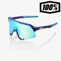 ＊正規品＊ 新品 送料無料 100% S3 交換 レンズ トパーズ img1_path6548522810f6a.jpg