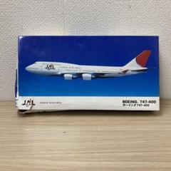 国際線就航50周年　BOEING747-400 1/200 未組立て Amazon.co.jp: 全日空商事 1/400 B747-400 ANA 国際線退役記念