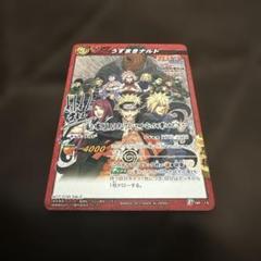2025年最新】ミラクルバトルカードダス ナルトの人気アイテム