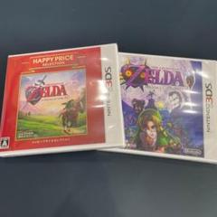 【3DS】 ゼルダの伝説セット