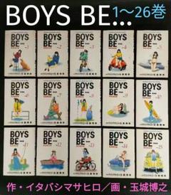 【超レア】マンガ★BOYS BE...
