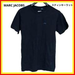 マークジェイコブス オーバーサイズ Tシャツ 刺繍センターロゴ