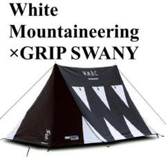 GST-03】 GS SHELTER – grip-swany