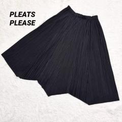 PLEATS PLEASE ISSEY MIYAKE フレア プリーツ スカート 楽天市場】プリーツプリーズ PLEATS PLEASE スカートの通販