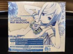 GOD EATER 5th ANNIVERSARY BEST SELECTION
