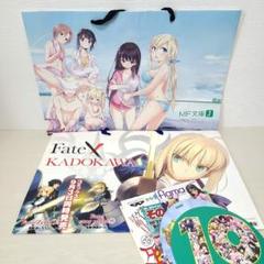 アニメ 僕は友達が少ない Fate ショッパー まとめ
