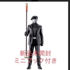 HGシリーズ シン・仮面ライダー SHOCKER 下級構成員 男 A - メルカリ
