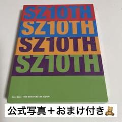 SZ10TH | Jpop Wiki | Fandom