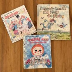 本52／ラガディ アン&アンディ 1984年 ミニ絵本 6冊セット 日本