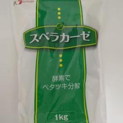 値下げしました♡スベラカーゼ　1㎏　新品 スベラカーゼ おかゆゼリー 通販 【栄養コンビニ.com】