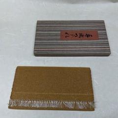 【匿名配送・新品・未使用】 帛紗挟み2点　正絹 匿名配送・新品・未使用】 帛紗挟み2点 正絹 - メルカリ