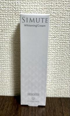 VIONEARXシミュート30g×2＆シルクリスタ25g Amazon | シルクリスタ [ ファンデーション 美白 オールインワン