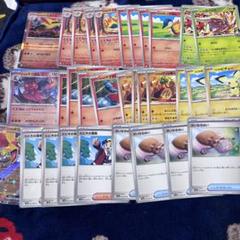 ポケモンカード ヒビキ デッキ デッキパーツ 計46枚SET - メルカリ