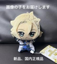 2025年最新】アルベド 原神 ぬいぐるみの人気アイテム - メルカリ