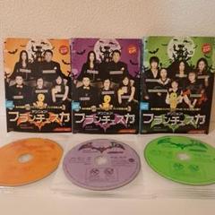 大学生協のスーツ提携店割引 アンニョン！フランチェスカ レンタル落ちDVD 全話 シーズン1~3 TVドラマ