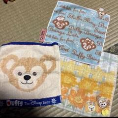 ダッフィのハンドタオルまとめ売り！