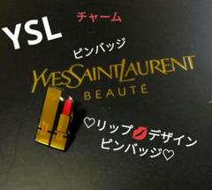 2025年最新】YSL ピンバッジの人気アイテム - メルカリ