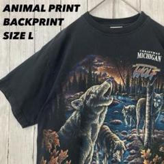 SAN SEGAL ミシガンアニマルプリントバックプリントTシャツ　L黒　古着