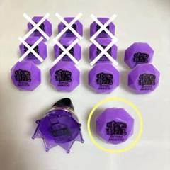c*e様 ヒプノシスマイク リングライト 天国獄 c*e様 ヒプノシスマイク リングライト 天国獄 - メルカリ