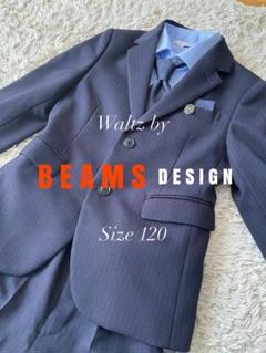 waltz by beams design 120の検索結果 - メルカリ