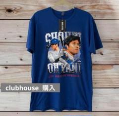 ドジャース　大谷翔平　Tシャツ　MLB公式　clubhouse購入
