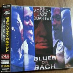JAZZ　ブルースレコードLP　 15 枚　まとめ売りモダンジャズカルテット他 JAZZ ブルースレコードLP 15 枚 まとめ売りモダンジャズ