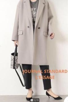 【美品】ジャーナルスタンダード レサージュ　メルトンチェスターコート 2025年最新】Journal standard l'essage メルトンチェスター