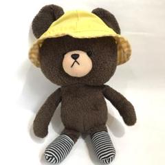 2006年発売 新品 モンチッチ アニメセレクション クマ 2578 2006年発売 新品 モンチッチ アニメセレクション クマ 2578