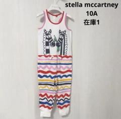 【新品】Stella McCartney ゼブラ柄 オールインワン 10A