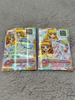 2025年最新】アイカツオンパレード コスモスの人気アイテム