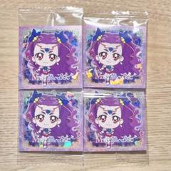 にふぉるめーしょん プリキュア ミルキィローズ 4枚セット 未開封
