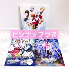 アイドリッシュセブン オフィシャルファンブック 3冊セット 帯付き ピンナップ